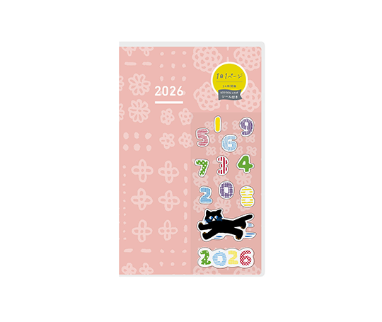 Jibun Techo - Agenda DAYs Mini 2026 - Sou-Sou rose