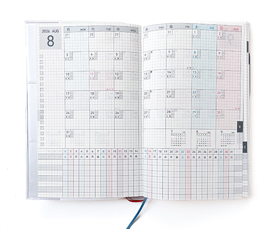 Jibun Techo - Agenda DAYs Mini 2026 - Sou-Sou rose