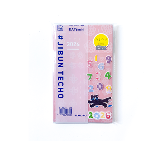 Jibun Techo - Agenda DAYs Mini 2026 - Sou-Sou rose
