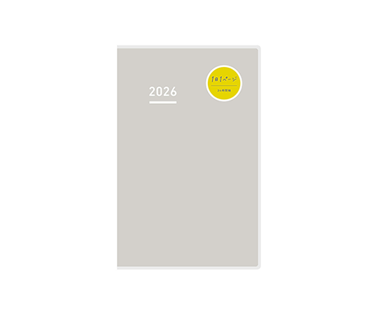 Jibun Techo - Agenda DAYs Mini 2026 - Grey
