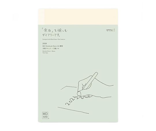 Midori MD Paper - agenda mensuel 2026 A5