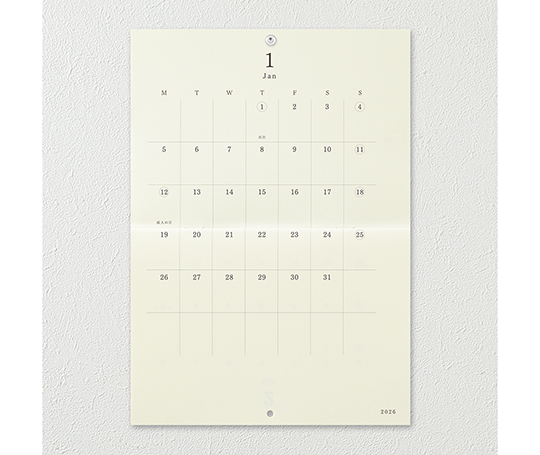 MD Paper - Calendrier Folded A4