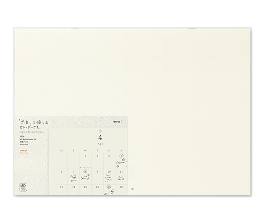 MD Paper - Calendrier Folded A2