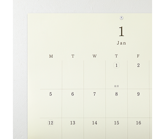 MD Paper - Calendrier Folded A2
