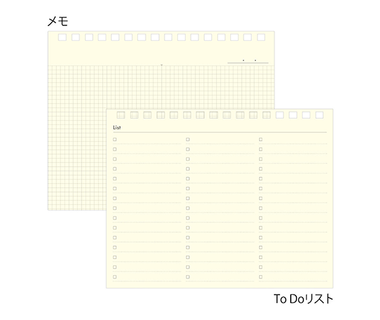 Midori - Agenda 2026 - Stand Diary - Beige