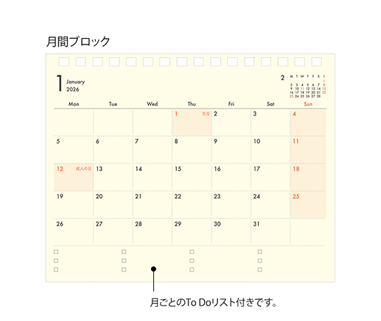 Midori - Agenda 2026 - Stand Diary - Navy