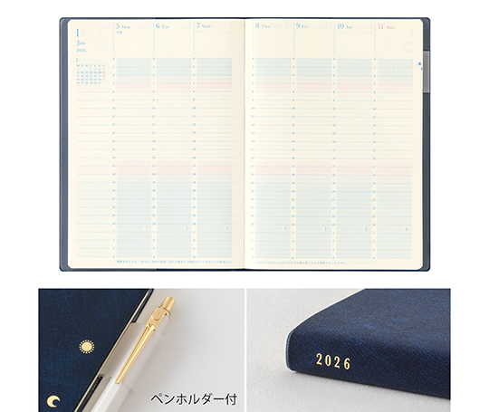 Midori - Agenda 2026 dégradé rose & bleu - Navy