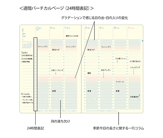 Midori - Agenda 2026 dégradé rose & bleu - Navy