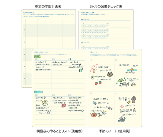 Midori - Agenda 2026 dégradé rose & bleu - Navy