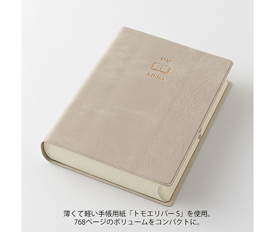 Midori - Agenda 2026 Hibino - Grey