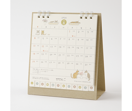 Midori - Mini calendrier de bureau 2026 - Chats