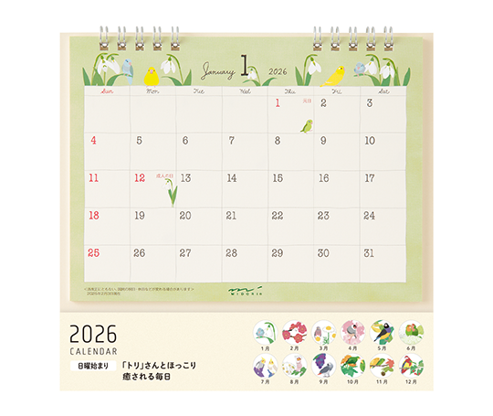 Midori Calendrier de bureau 2026 - Oiseaux
