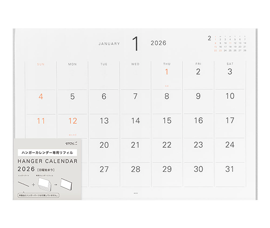 Midori Recharge pour calendrier 2026 avec cintre doré