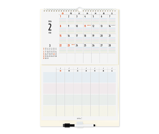 Midori - Calendrier 2026 avec tableau blanc - familial ou groupe