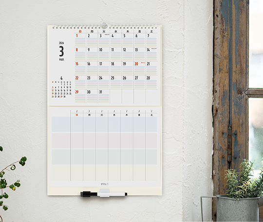 Midori - Calendrier 2026 avec tableau blanc - familial ou groupe