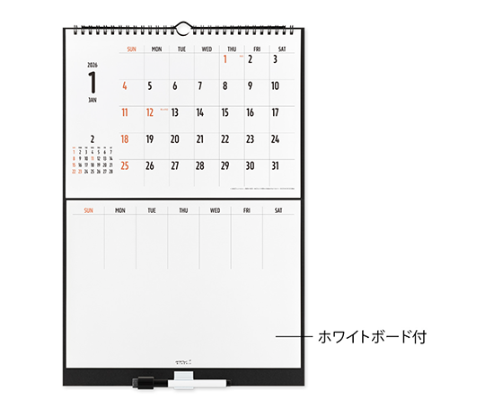 Midori - Calendrier 2026 avec tableau blanc - noir&blanc