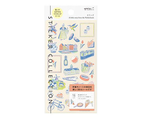 Midori - mini autocollants - Motifs des Pays-Bas
