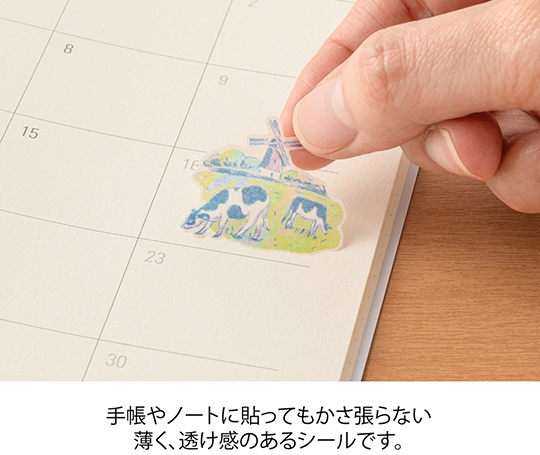 Midori - mini autocollants - Motifs des Pays-Bas