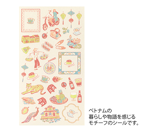 Midori - mini autocollants - Motifs Vietnam