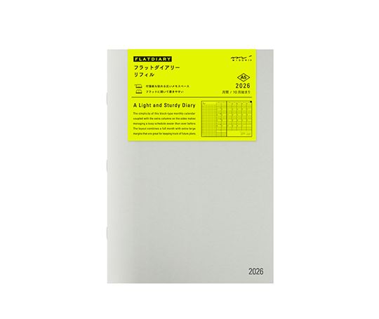 Midori - Recharge Agenda Flatdiary  2026