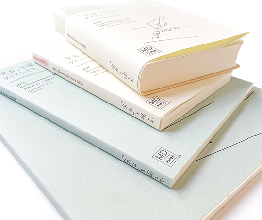 Midori MD Paper - agenda mensuel 2026 A5