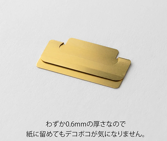 Midori - marque-pages index clips - laiton