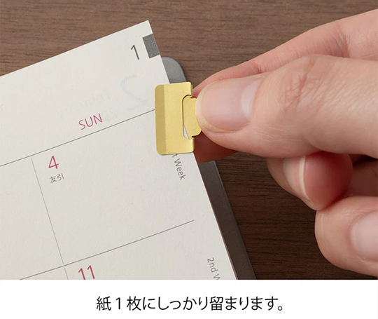 Midori - marque-pages index clips - laiton