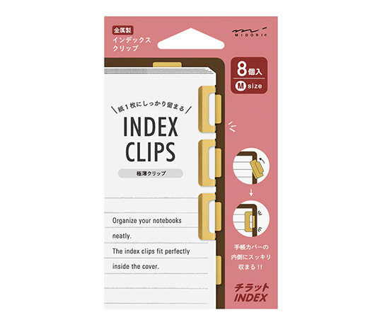 Midori - marque-pages index clips - laiton