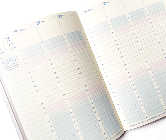 Midori - Agenda 2026 dégradé rose & bleu - Ivory