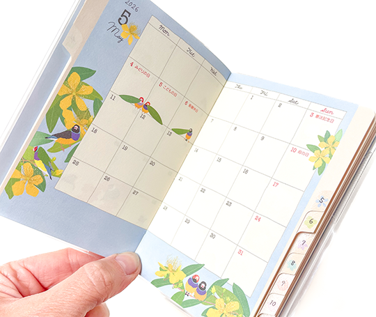 Midori - Agenda 2026 mensuel de poche - Oiseaux