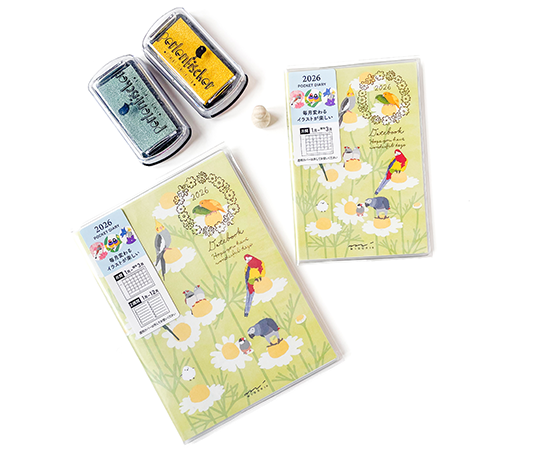 Midori - Agenda 2026 A6 - Oiseaux