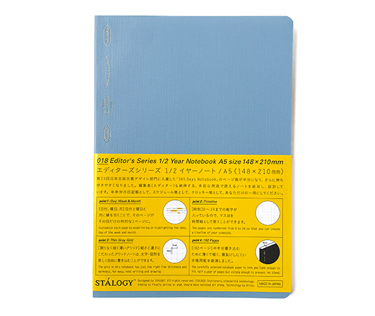 Stàlogy - Carnet 1/2 année A5 - Bleu
