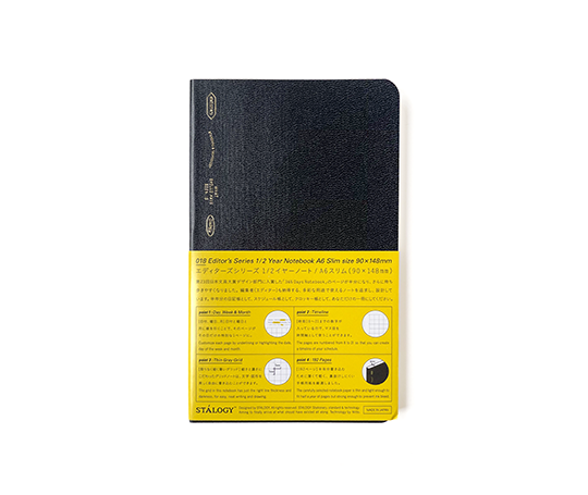 Stàlogy - Carnet 1/2 année A6 slim - Noir