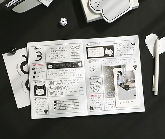Agenda 2026 - Doodle Diary - Black