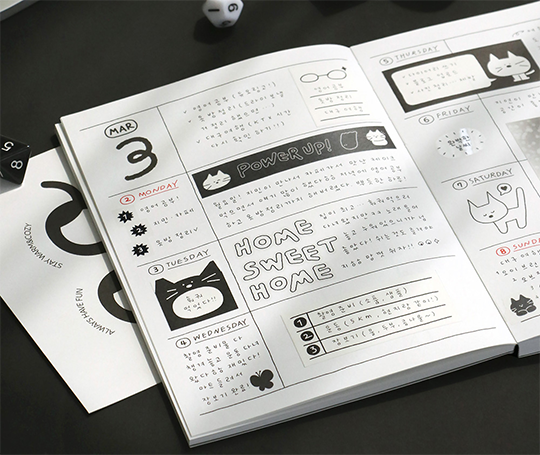 Agenda 2026 - Doodle Diary - Black