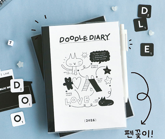 Agenda 2026 - Doodle Diary - White