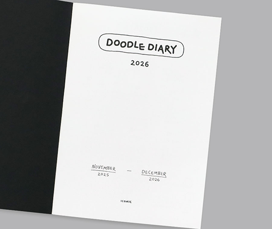 Agenda 2026 - Doodle Diary - White