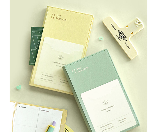 Agenda 2026 - The Planner S - Cream Mint