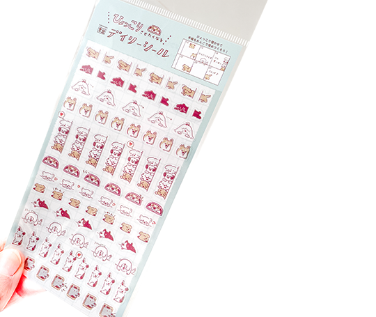 Mini autocollants - Chiens Hyokkori