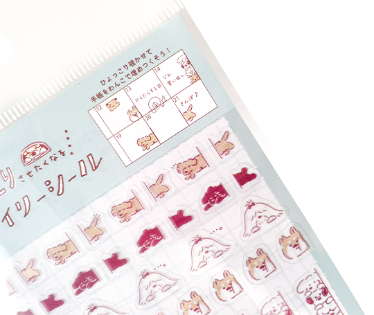 Mini autocollants - Chiens Hyokkori