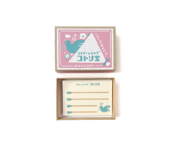 Boîte d'allumettes - Mini notes - Colombe