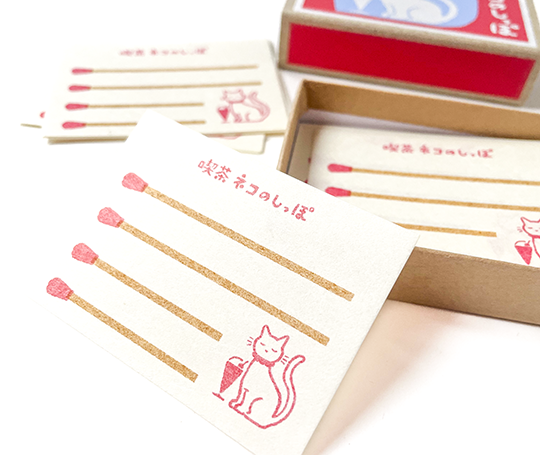 Boîte d'allumettes - Mini notes - Chat