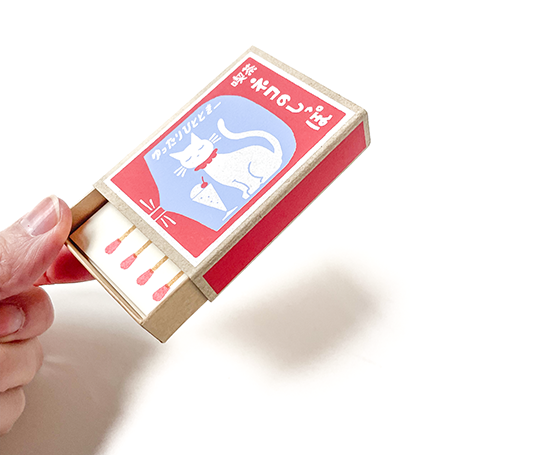 Boîte d'allumettes - Mini notes - Chat