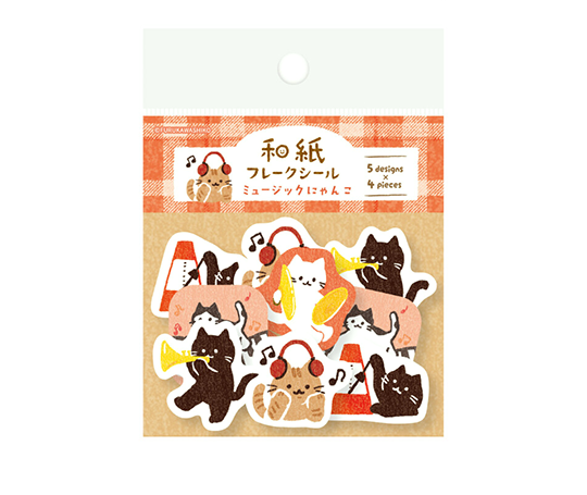 Autocollants "flake" - Nyan Cat