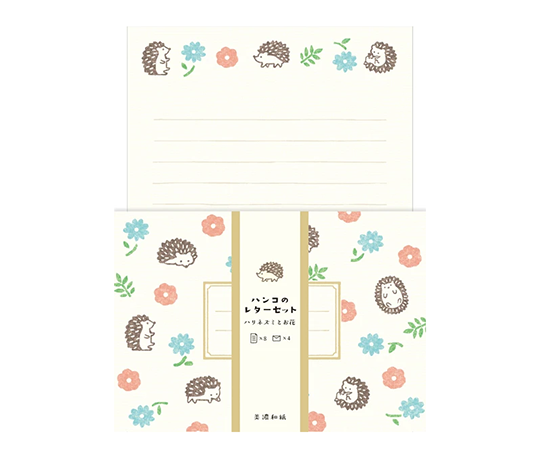 Set de papier à lettres - Hérisson
