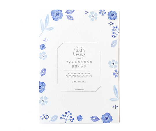 Papier à lettres - Fleurs bleues