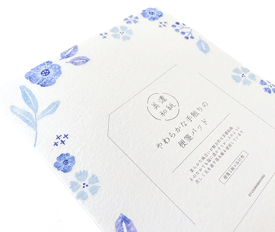 Papier à lettres - Fleurs bleues