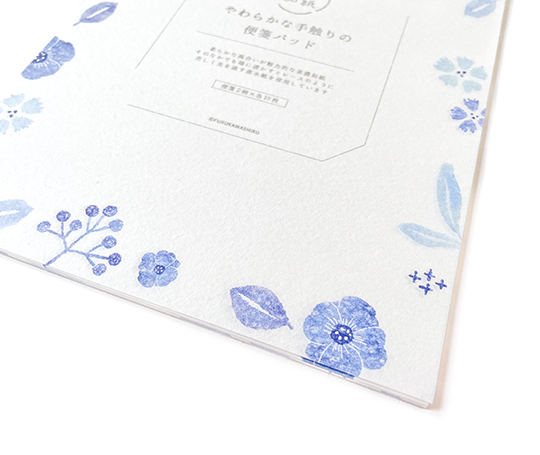 Papier à lettres - Fleurs bleues