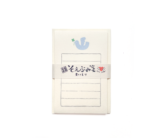 Mini set de papier à lettres - Colombe