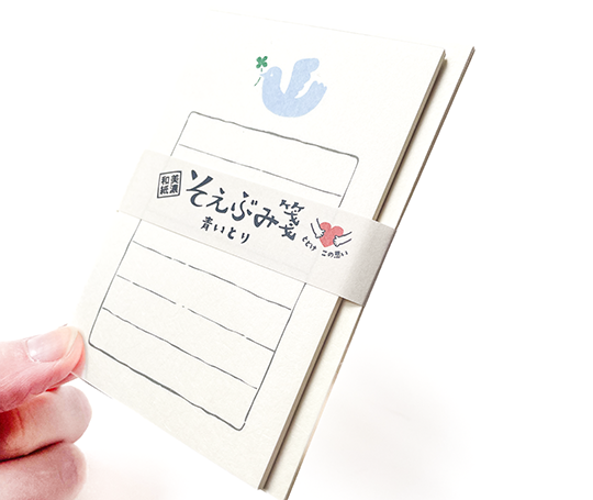 Mini set de papier à lettres - Colombe